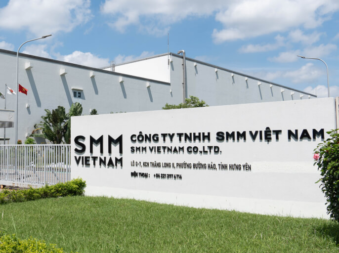 Chuyển tới trang giới thiệu công ty